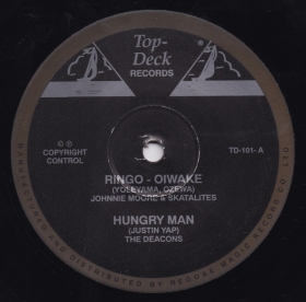 Various ‎- Ringo - Oiwake / Hungry Man / Valley Of Green / South China